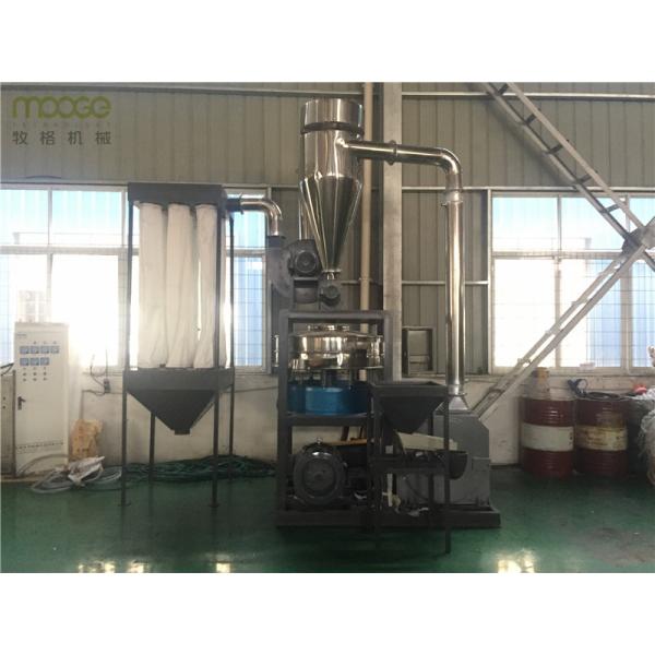PP PE EVA Plastic Pulverizer Machine PVC Plastic Crushing Mill