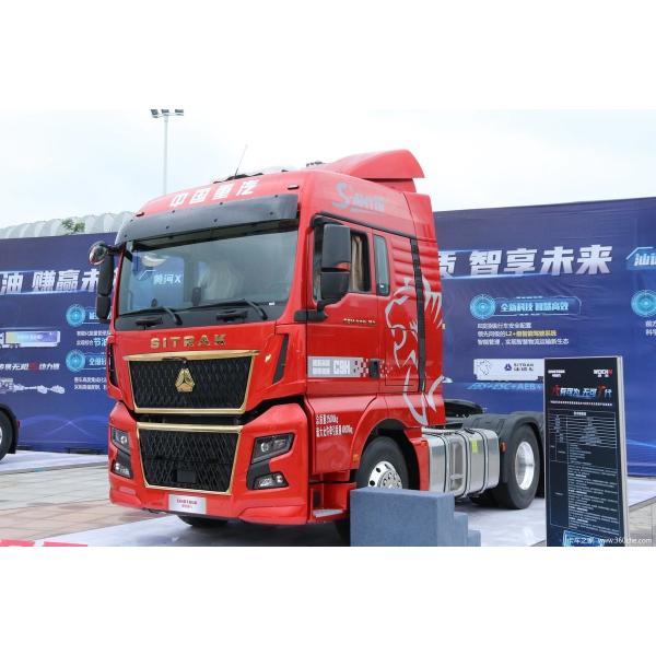 SITRAK C9H Tractor Head Truck AMT Tractor 2 Seats 6x4 Euro