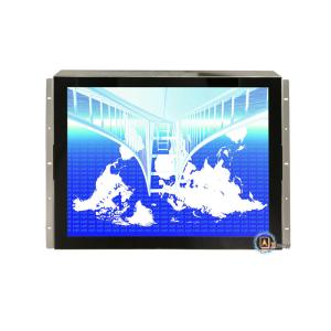 1280X1024 Sunlight Readable LCD Display Anti Reflective With Custom Projected