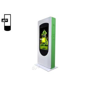 3000 Nits IP65 55 Inch 3840*2160 Digital Signage Totem