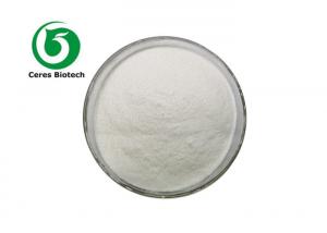 China Antibiotics Cefotaxime Sodium Sterile CAS 64485-93-4 For Pneumonia wholesale