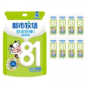 China OEM Healthy Chewy Milk Candy Satisfy Your Sweet Cravings With Milk Duds Candy Sugar Ingredients wholesale