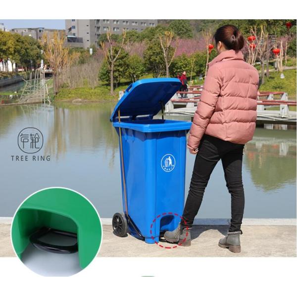120Liter Street Black / Blue Large Capacity Trash Cans For Garden Waste General