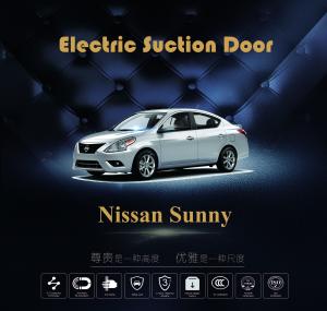 China Black Aftermarket Car Door Soft Close , Nissan Sunny Auto Electric Suction Door wholesale
