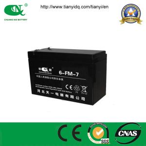 12v7ah AGM lead acid battery/UPS battery /Rechargeable battery