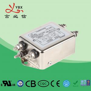 China Treadmill Equipment Single Phase Emi Filter Two Stage Emc Noise Filter on sale