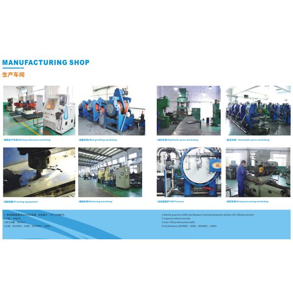 Silver Tungsten carbide rings YG8 89.5 HRA for machenical