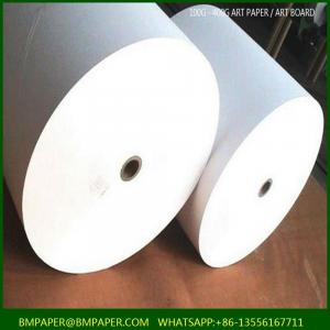 China fancy art paper paper folding art paper 128g art paper catalogue printing art deco paper wholesale