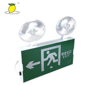 China emergency light twin spot 3.5w emergency twin light wholesale