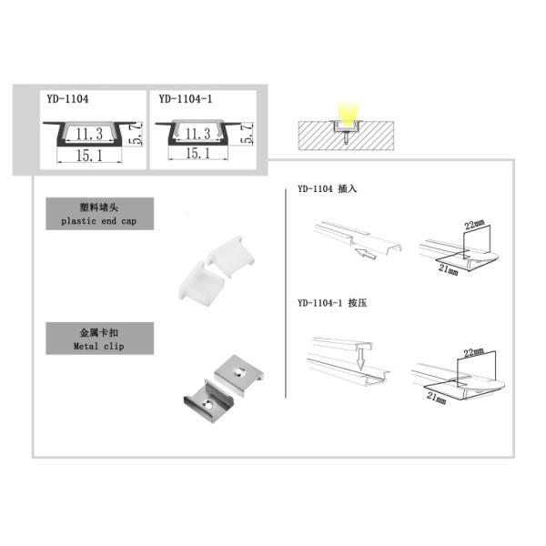 Anodized Recessed LED Strip Lighting Channel 6063 Aluminium Alloy Extrusion