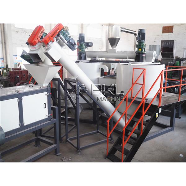 Plastic Bottle Recycling Pet Bottle Washing Line 800kg / H