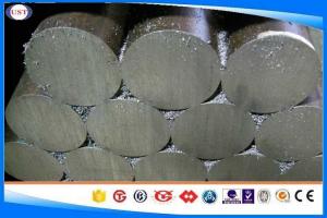 China S7 Hot Work Tool Steel Bar Black / Bright Surface Length As Your Requirments wholesale