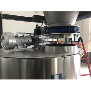 China PLC Control Micro Screw Feeder Wide Measuring Range Explosion Proof wholesale