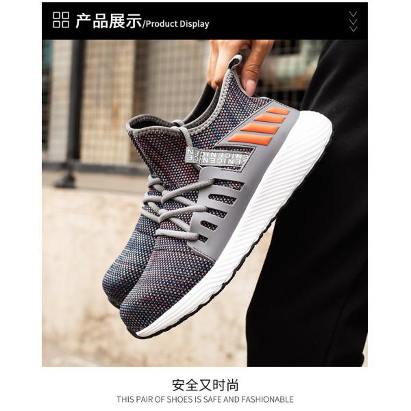 Breathable Flying Knit Work Shoes Comfortable Safety Shoes Kevlar Midsole Steel Toe EVA Sole