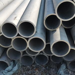 Buy cheap ASTM TP430 Seamless Stainless Steel Pipe from wholesalers