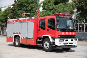 China ISUZU 4000Kgs Dry Chemical Powder Special Fire Truck with Doube Row Cabin wholesale