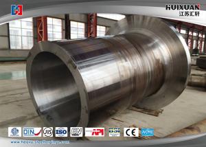China Steel Steam Turbine Rotor Forging Rough For Power Station Equipment wholesale
