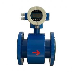 China Smart Magnetic Flow Meter For Wastewater Food Milk Application wholesale