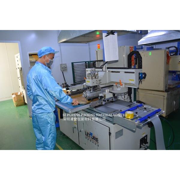 3M™468MP Pure Adhesive Film 0.13mm Thick High Temperature Resistance 204℃