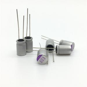 16V820UF Solid Electrolytic Capacitors LED Power Filter UPH1C821M1012 Low ESR