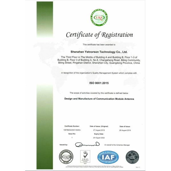 35dBi TV Antenna Amplifier Cable with USB Power N Male Connector TV Signal Adapter Cable