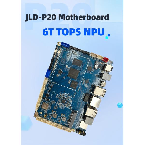 JLD-P20 Motherboard product image