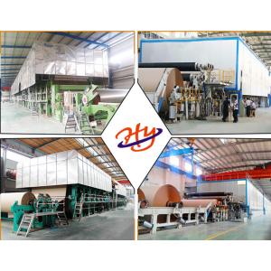 Mixed Pulp 80m/Min 2100m Fluting Paper Machine