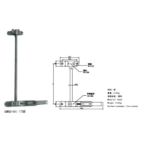 Quality door lock for truck trailer containers for sale