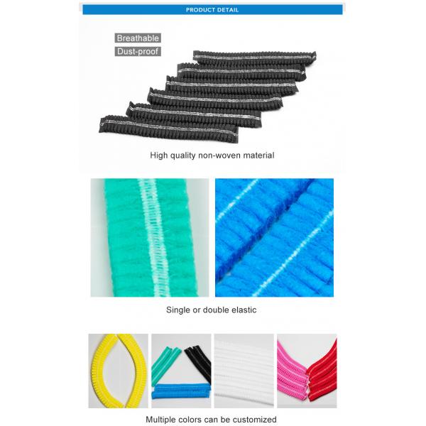 Beauty Salon Disposable Surgical Cap Disposable Non Woven Cap