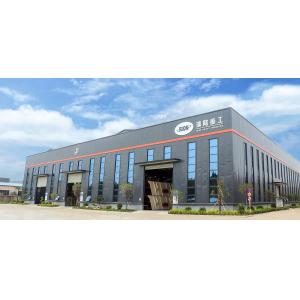 Zaozhuang Ruilong Machinery Manufacturing Co., Ltd.