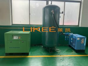 China Low Noise Electric Rotary Screw Air Compressor With Dryer wholesale