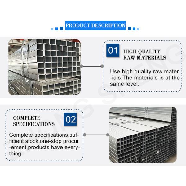 GB/T 13793-2001 Grade 2 Inch 3 Inch 4 Inch 5 Inch 6 Inch Hot Dipped Rectangular Square Round Iron Galvanized Tube Pipe for Greenhouse