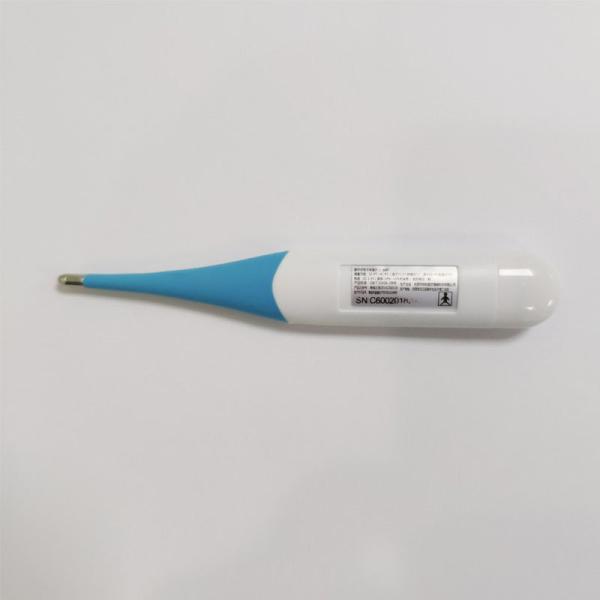 Clinical Use Electronic Medical Thermometer For Oral / Rectal / Axillary
