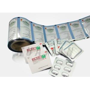 China Food Packaging Aluminum Laminated Metalized Pet Film wholesale