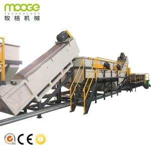 China Semi Automatic Plastic Film Recycling Machine Mulching HDPE Waste wholesale