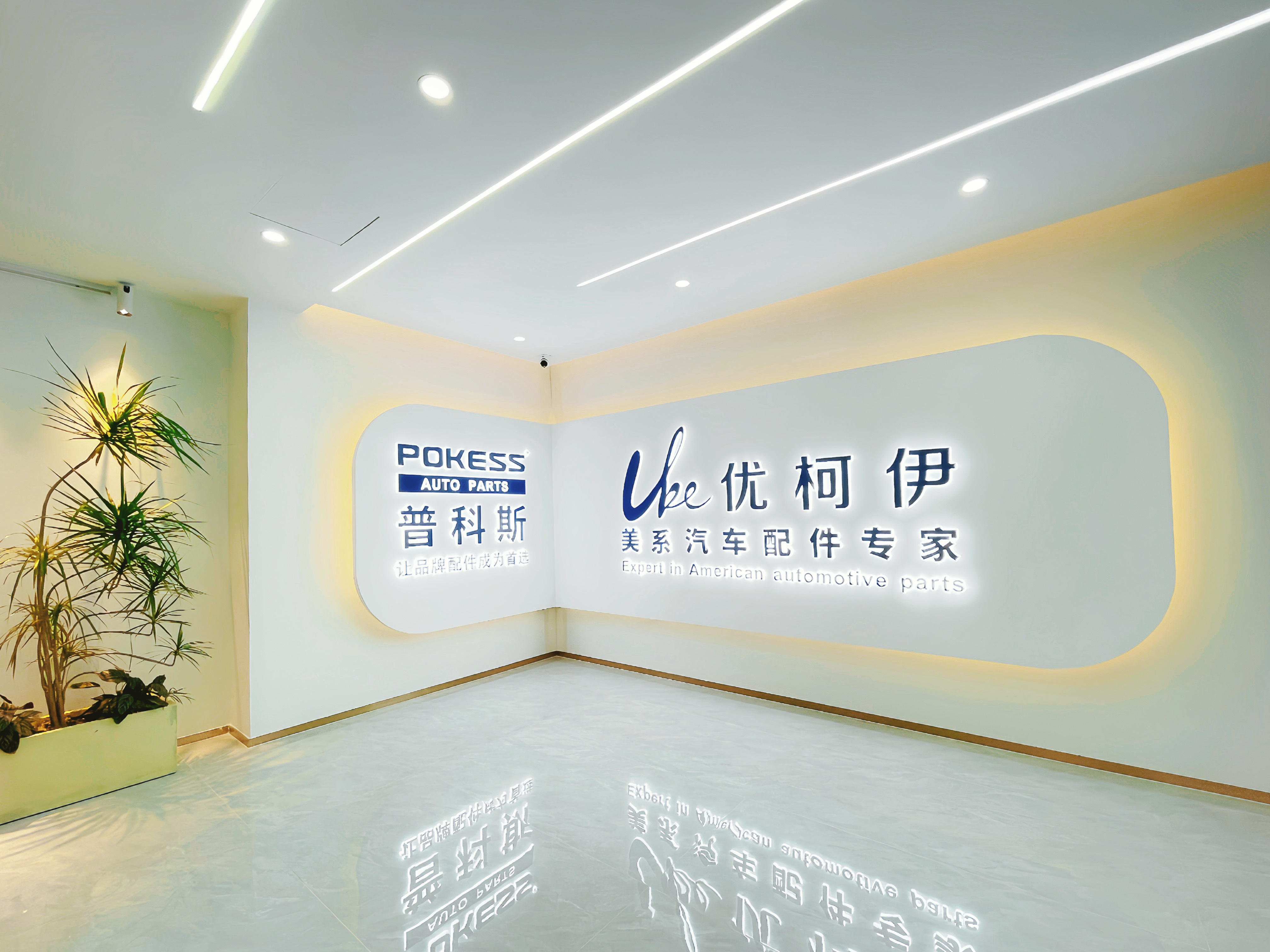 Nine One Technology (guangzhou) Co., Ltd.