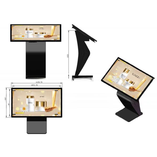 49" inch LED alone stand all-in-one touch PC kiosk interactive information terminal