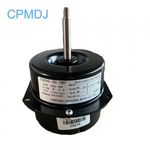 China Single Shaft Ball Bearing 40W Air Conditioner Condenser Fan Motor on sale