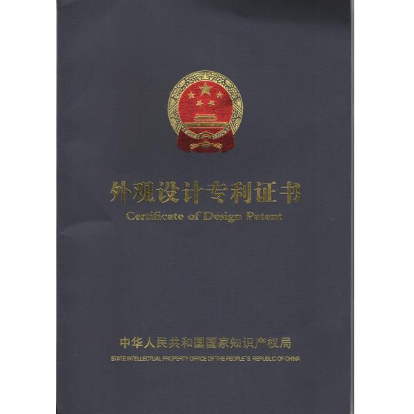 All in One Integrated Lighting 30W Solar Street Light LED, All in one integrate light manufacture