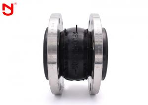 China Plumbing Fittings Flanged Rubber Expansion Joint Strong Special Reinforcing Nylon wholesale