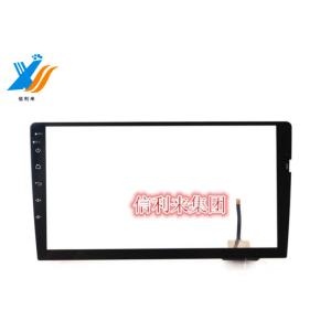 GG Touch Panel Windows Custom Capacitive Touch Panel for Vechicle Navigation