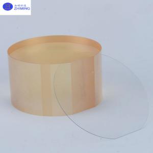 China LiTaO3 Wafer Lithium Tantalate Electro-Optic Nonlinear Optical Piezoelectric Customization wholesale