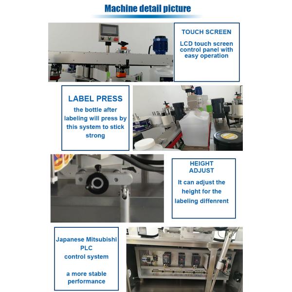 AC220V 2.1kW Self Adhesive Labeling Machine For Drink Water Bottle
