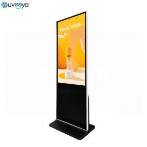 Floor Standing Retail Touch Screen Kiosk 55 inch