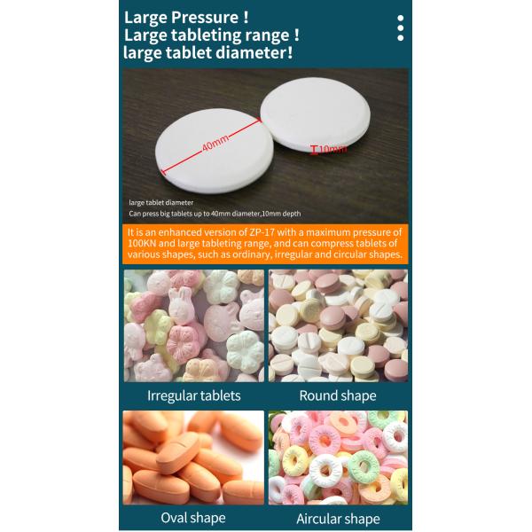 17d Pill Press Machine Overload Protection Device Laboratory Tablet Press