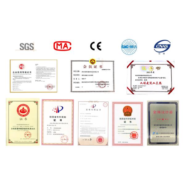 Click Wood SPC Flooring 5mm Waterproof Gold Grail GKBM Greenpy MJ-W6005