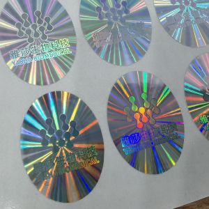 Buy cheap Custom Printing Holographic Security Stickers Label Reflective from wholesalers