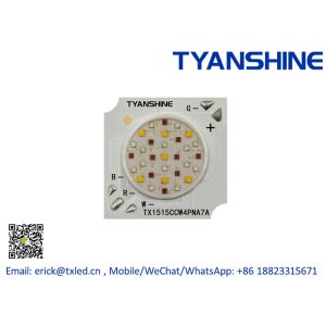 China Multi-color 400mA RGBW 3000K LED 40W COB LED LES11mm 21V LED COB RGBW wholesale