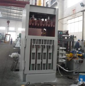 China Small Power Vertical Baler Machine Manual Operation for Different Kinds Material wholesale