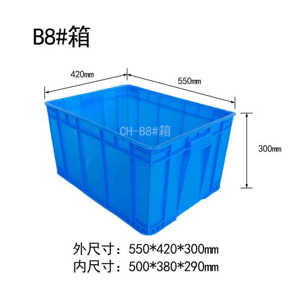 Bale Arm Container, EU Euro Size Heavy-Duty ESD Stackable Plastic Storage Boxes Crates Totes Wholesale For Industrial Storage And Transportation